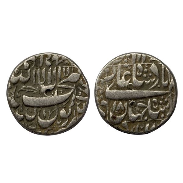 Shah Jahan (AH 1037-1068, 1628-1658 AD), Silver Rupee, 11.29 gms, Qandhar Mint, RY 17, KM # 235.22.