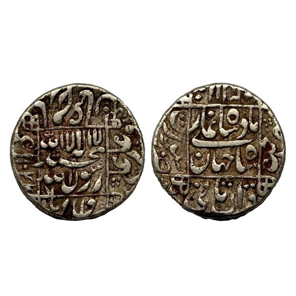 Shah Jahan (AH 1037-1068, 1628-1658 AD), Silver Rupee, 11.45 gms, Surat Mint, AH 1042, KM # 235.23.