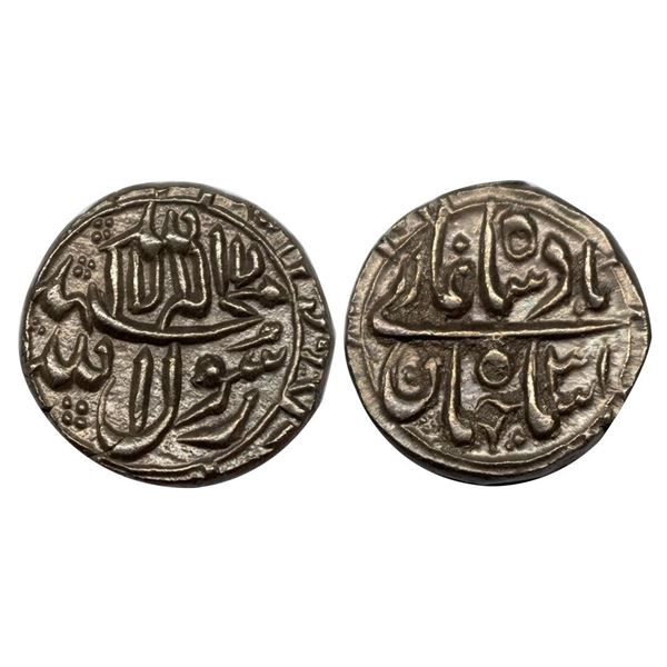 Shah Jahan ( 1037-1068, 16AH28-1658 AD), Silver 1/2 Rupee, 5.74 gms, Surat Mint ( by type), KM # 216