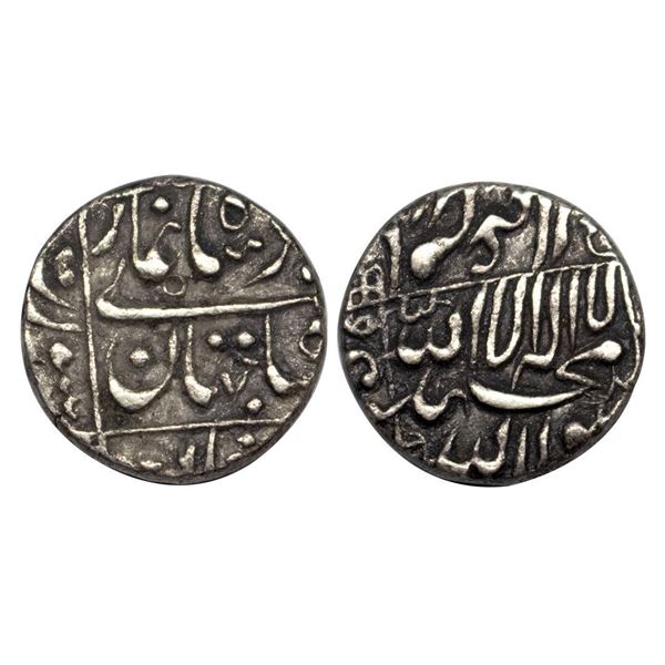 Shah Jahan (AH 1037-1068, 1628-1658 AD), Silver 1/2 Rupee, 5.77 gms, 18.15 mm, Surat Mint, KM # 218.