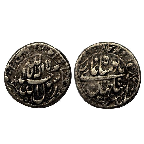 Shah Jahan (AH 1037-1068, 1628-1658 AD), Silver Rupee, 11.29 gms,