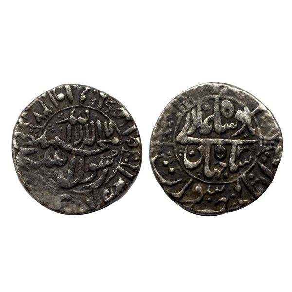 Shah Jahan (AH 1037-1068, 1628-1658 AD), Silver Rupee, 11.28 gms, Surat Mint, AH 1067, RY 31, KM # 2