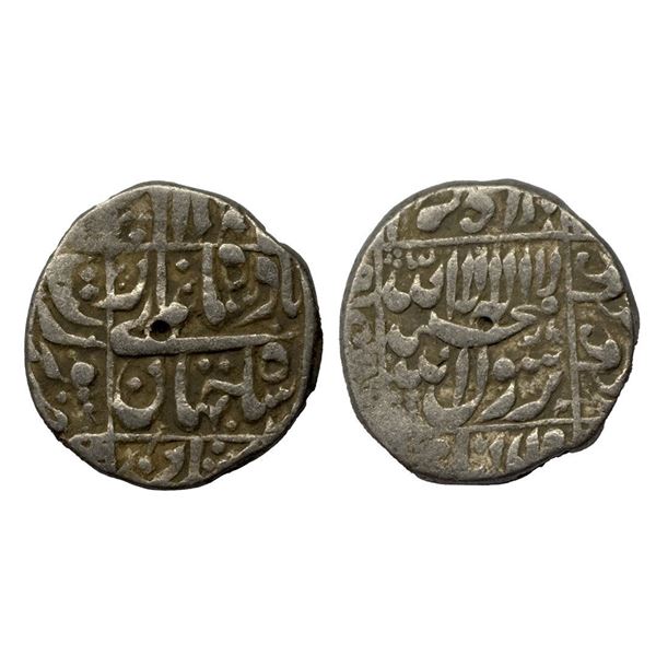 Shah Jahan (AH 1037-1068, 1628-1658 AD), Silver Rupee, 10.82 gms, Surat Mint, KM # 235.23.