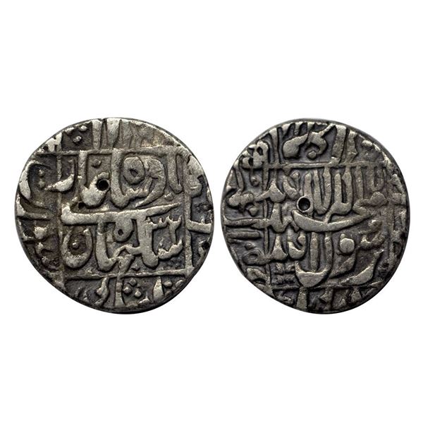 Shah Jahan (AH 1037-1068, 1628-1658 AD), Silver Rupee, 11.38 gms, Surat Mint, RY 32, KM # 235.23.