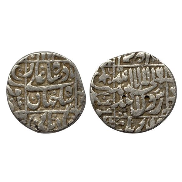 Shah Jahan (AH 1037-1068, 1628-1658 AD), Silver Rupee, 11.06 gms, Surat Mint, AH 1066, KM # 235.23.