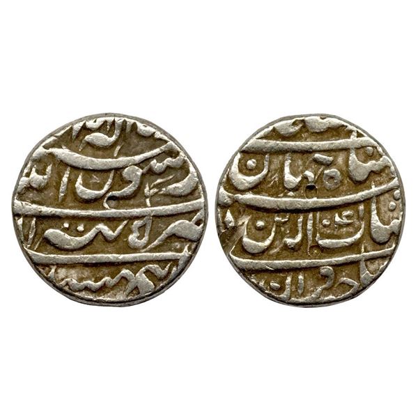 Shah Jahan (AH 1037-1068, 1628-1658 AD), Silver Rupee, 11.42 gms, 21.15 mm, Ilahi Month Ardibahist,