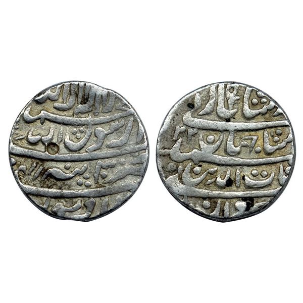Shah Jahan (AH 1037-1068, 1628-1658 AD), Silver Rupee, 10.88 gms, Tatta Mint, AH 1066(reterograde),