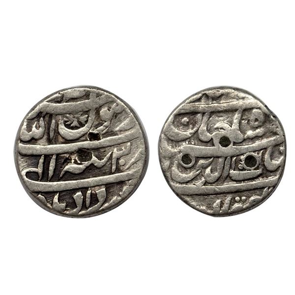 Shah Jahan (AH 1037-1068, 1628-1658 AD), Silver Rupee, 11.35 gms, Tatta Mint, RY 30, KM # 224.18.