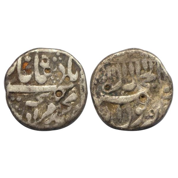 Murad Bakhsh (AH 1068 / 1658 AD), Silver 1/2 Rupee, 5.67Grms.
