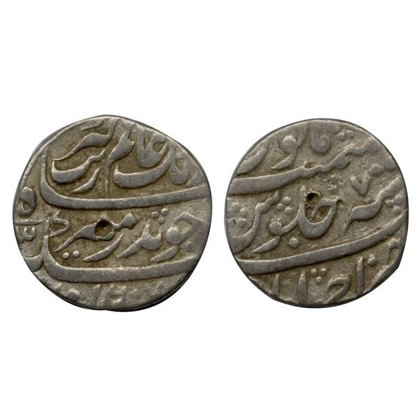 Aurangzeb (AH 1068-1118, 1658-1707 AD), Silver Rupee, 11.39 gms, Ahmedabad Mint, AH 107x, RY 7.