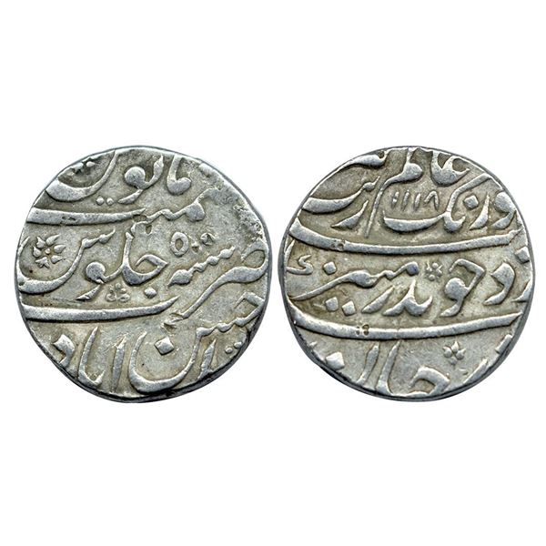 Aurangzeb (AH 1068-1118, 1658-1707 AD), Silver Rupee, 11.48 gms, Ahsanabad Mint, AH 1118, RY 50, KM