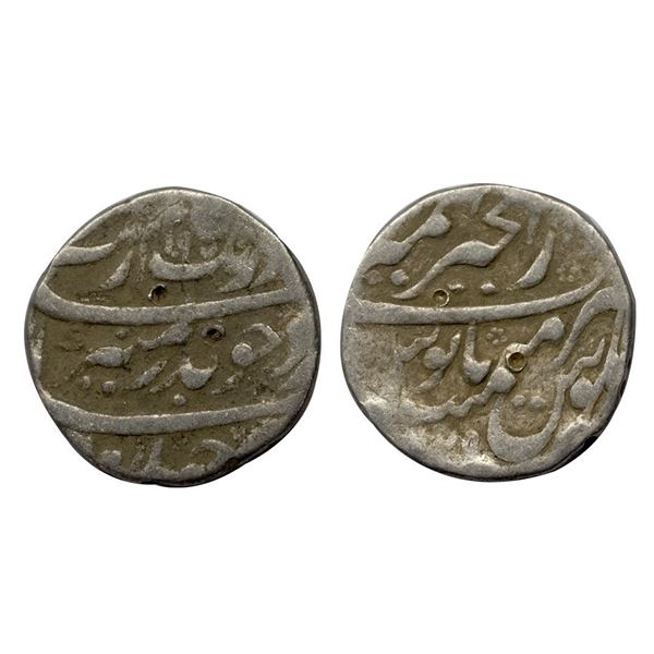 Aurangzeb (AH 1068-1118, 1658-1707 AD), Silver Rupee, 11.41 gms, Dar-ul-Khair Ajmer Mint, AH 1097, R