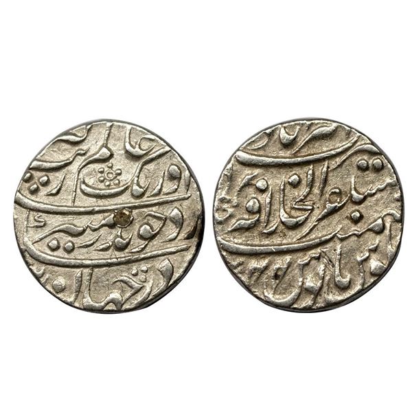 Aurangzeb (AH 1068-1118, 1658-1707 AD), Silver Rupee, 11.37 gms,