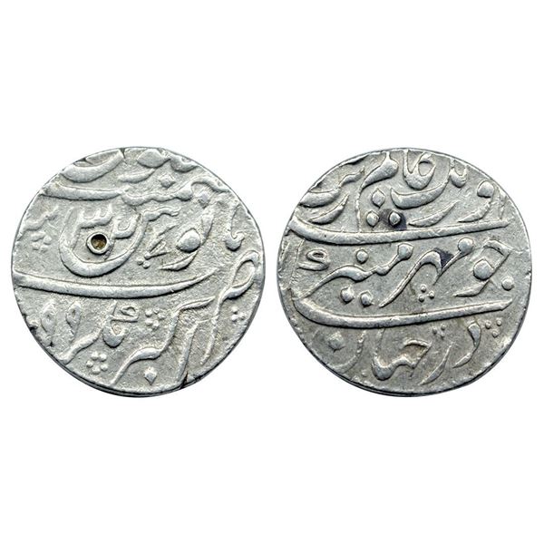 Aurangzeb (AH 1068-1118, 1658-1707 AD), Silver Rupee, 11.53 gms, Akbarnagar Mint, "Mehr-e-Munir" Cou