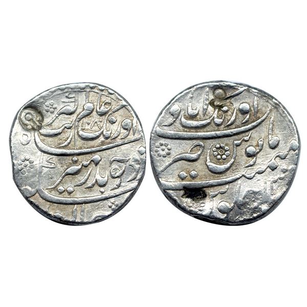 Aurangzeb (AH 1068-1118, 1658-1707 AD), Silver Rupee, 11.47 gms, Aurangabad Mint, AH 1080, RY 13, KM