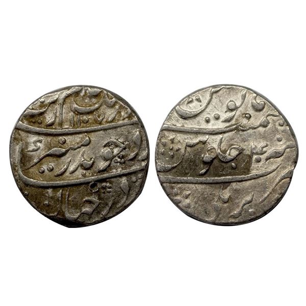 Aurangzeb (AH 1068-1118, 1658-1707 AD), Silver Rupee, 11.40 gms, Bareli Mint, AH 1107, RY 40, KM # 3