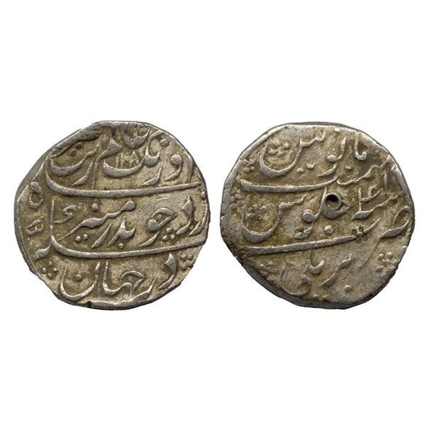 Aurangzeb (AH 1068-1118, 1658-1707 AD), Silver Rupee, 11.03 gms, Bareli Mint, AH 1108, RY 41, KM # 3