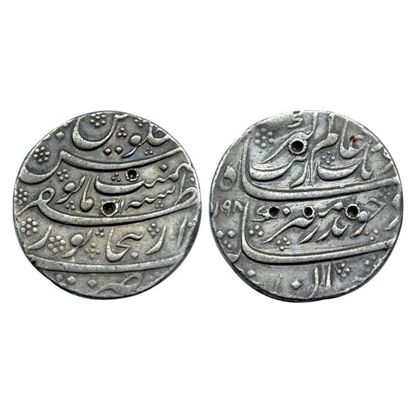 Aurangzeb (AH 1068-1118, 1658-1707 AD), Silver Rupee, 11.33 gms, Dar uz-Zafar Bijapur Mint, AH 1098,