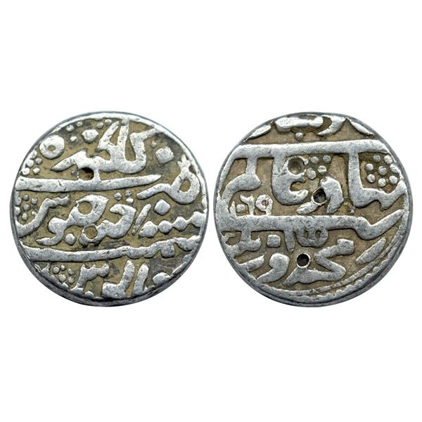 Aurangzeb (AH 1068-1118, 1658-1707 AD), Silver Rupee, 11.47 gms, Golkunda Mint, AH 1069, RY Ahd, KM