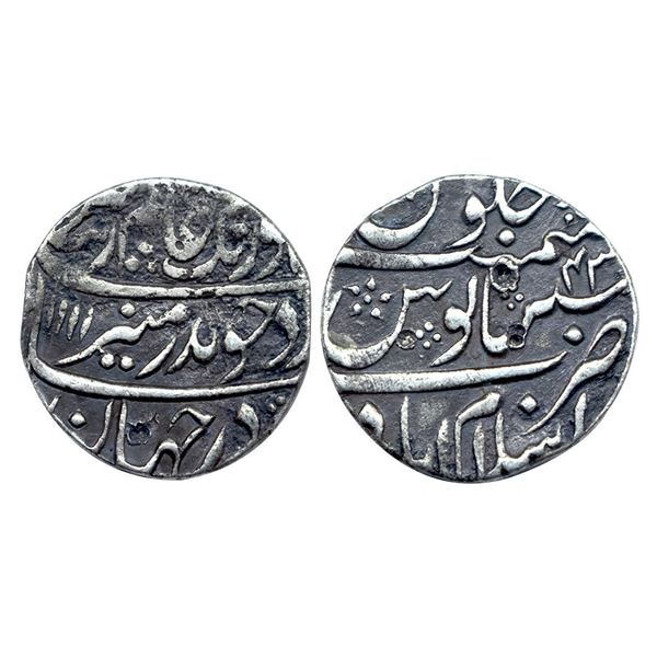 Aurangzeb (AH 1068-1118, 1658-1707 AD), Silver Rupee, 10.95 gms, Islamabad (Mathura) Mint, AH 1111,