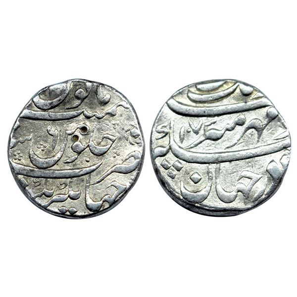 Aurangzeb (AH 1068-1118, 1658-1707 AD), Silver Rupee, 11.48 gms, Jahangirnagar Mint, AH 1073, RY 6,