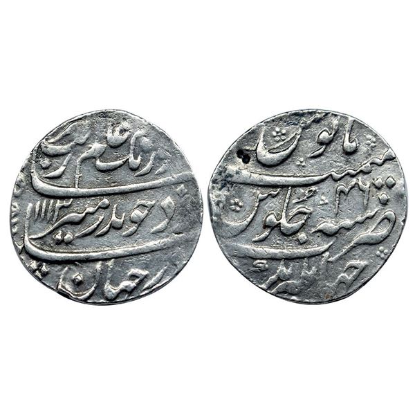 Aurangzeb (AH 1068-1118, 1658-1707 AD), Silver Rupee, 11.53 gms, Jahangirnagar Mint, AH 1113, RY 42,