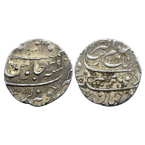 Aurangzeb (AH 1068-1118, 1658-1707 AD), Silver Rupee, 11.65 gms, Junagarh / Junagadh Mint, AH 1106,