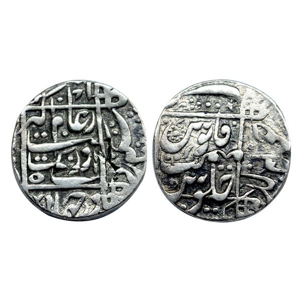 Aurangzeb (AH 1068-1118, 1658-1707 AD), Silver Rupee, 11.43 gms, Junagarh Mint, KM # 301.2.