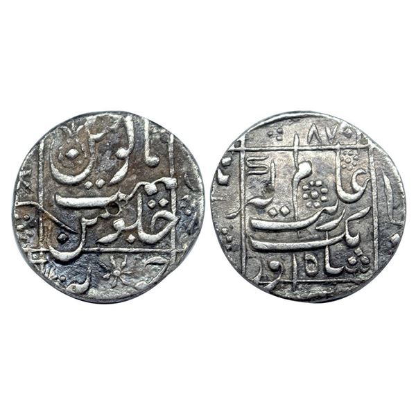 Aurangzeb (AH 1068-1118, 1658-1707 AD), Silver Rupee, 11.21 gms, Junagarh Mint, KM # 301.2.