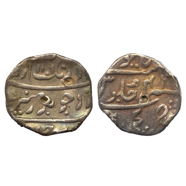 Aurangzeb (AH 1068-1118, 1658-1707 AD), Silver Rupee, 11.39 gms, Kanji Mint, AH 1106, RY 41.