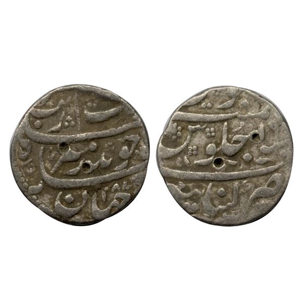 Aurangzeb (AH 1068-1118, 1658-1707 AD), Silver Rupee, 11.37 gms, Khambayat Mint, AH 108x, RY 19, KM