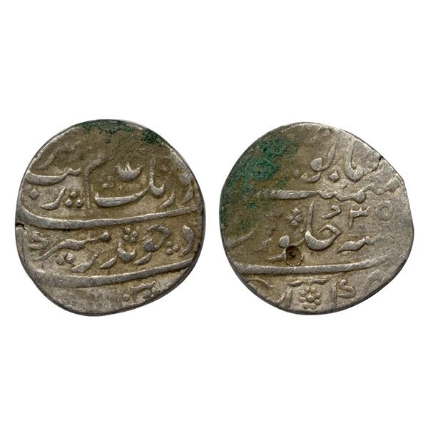 Aurangzeb (AH 1068-1118, 1658-1707 AD), Silver Rupee, 11.55 gms, Khambayat Mint, RY 35, KM # 300.51.