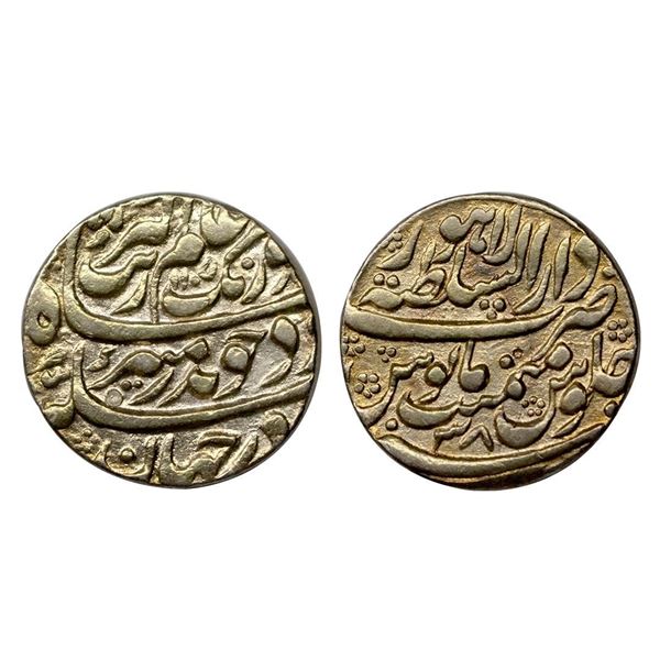 Aurangzeb (AH 1068-1118, 1658-1707 AD), Silver Rupee, 11.37 gms,
