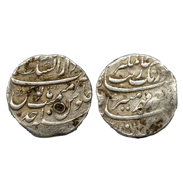 Aurangzeb (AH 1068-1118, 1658-1707 AD), Silver Rupee, 11.41 gms,