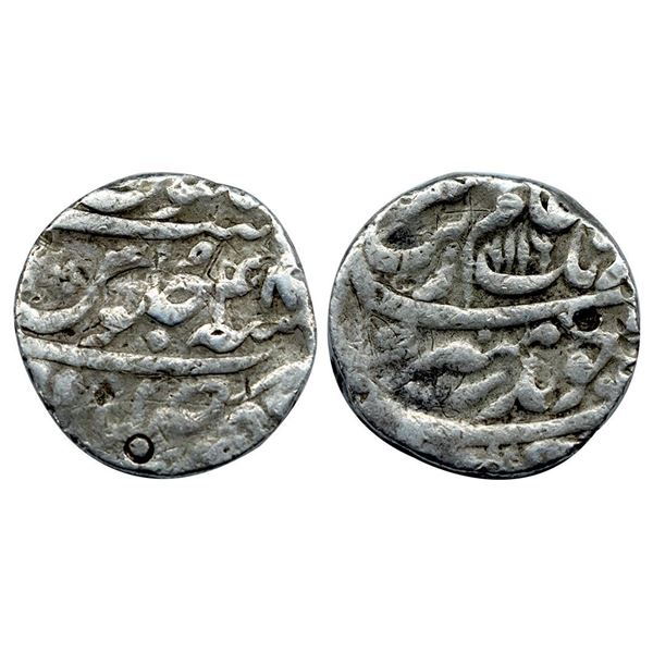Aurangzeb (AH 1068 1118, 1658-1707 AD), Silver Rupee, 11.55 gms, Maksusabad Mint, AH 1116, RY 48, KM