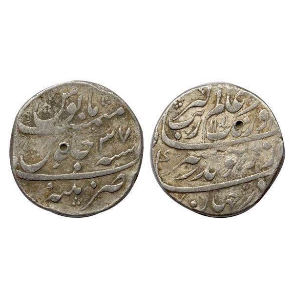 Aurangzeb (AH 1068-1118, 1658-1707 AD), Silver Rupee, 11.36 gms, Patna Mint, AH 1105, RY 37, KM # 30