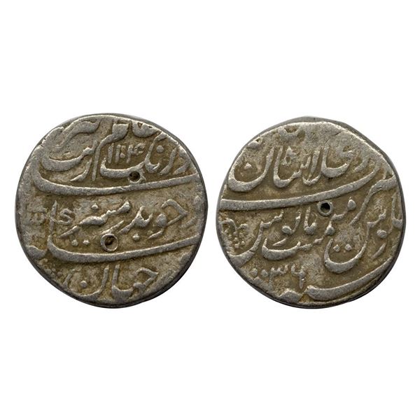 Aurangzeb (AH 1068-1118, 1658-1707 AD), Silver Rupee, 11.37 gms, Dar ul Khilafat Shahjahanabad Mint,