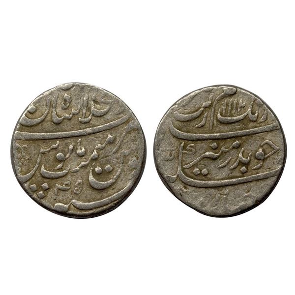 Aurangzeb (AH 1068-1118, 1658-1707 AD), Silver Rupee, 11.38 gms, Dar ul Khilafat Shahjahanabad Mint,