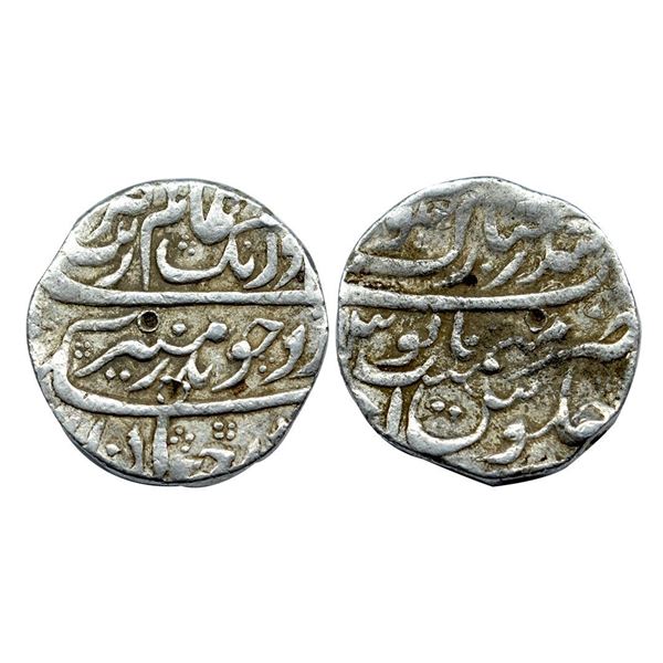 Aurangzeb (AH 1068-1118, 1658-1707 AD), Silver Rupee, 11.39 gms, Bandar-i-Mubarak Surat Mint, RY Ahd