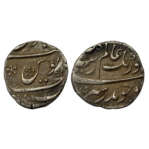 Aurangzeb (AH 1068-1118, 1658-1707 AD), Silver ½ Rupee, 5.68 gms, Surat Mint, KM # 294.6.