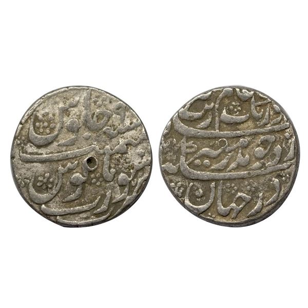 Aurangzeb (AH 1068-1118, 1658-1707 AD), Silver Rupee, 11.44 gms, Surat Mint, AH 1077, RY 9.