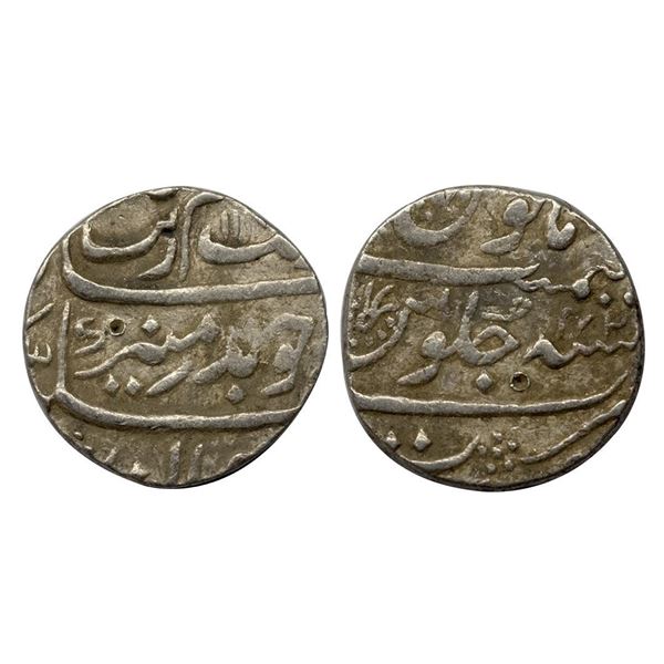 Aurangzeb (AH 1068-1118, 1658-1707 AD), Silver Rupee, 11.20 gms, Surat Mint, AH 111x, RY 42, KM # 30