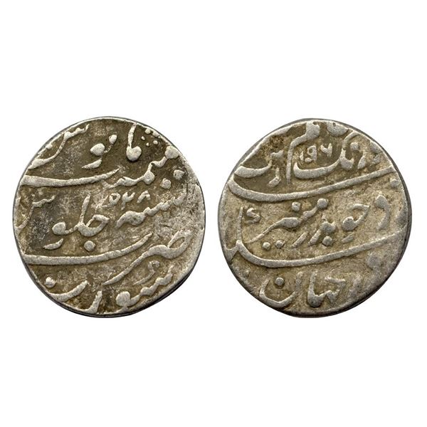Aurangzeb (AH 1068-1118, 1658-1707 AD), Silver Rupee, 10.56 gms, Surat Mint, AH 1096, RY 28, KM # 30