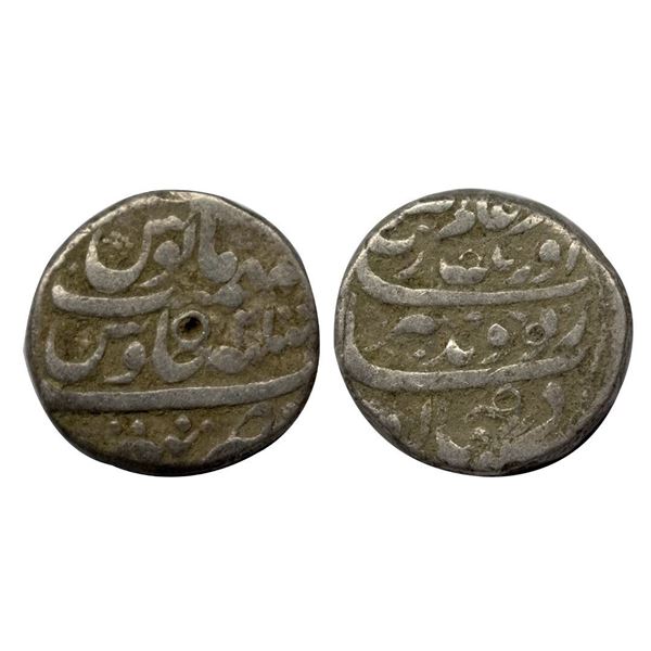Aurangzeb (AH 1068-1118, 1658-1707 AD), Silver Rupee, 11.16 gms, Tatta Mint, RY 21.
