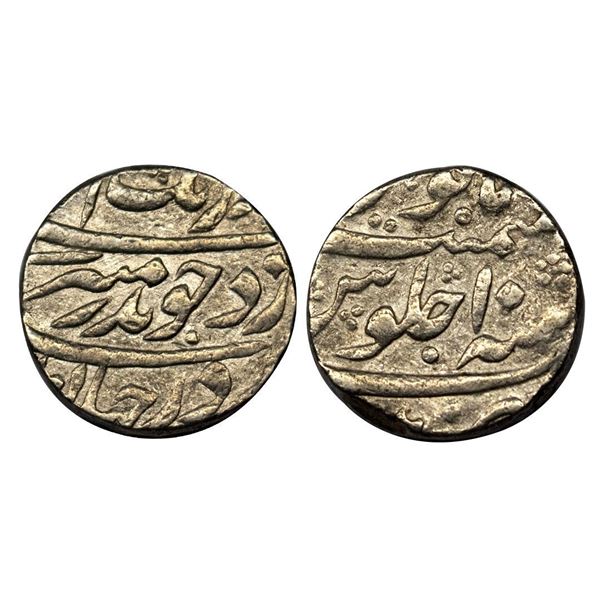 Aurangzeb (AH 1068-1118, 1658-1707 AD), Silver Rupee, 11.49 gms,