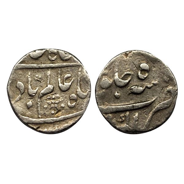 Shah Alam Bahadur (AH 1119-1124, 1707–1712 AD), Silver Rupee, 11.43 gms, Akbarnagar Mint, R