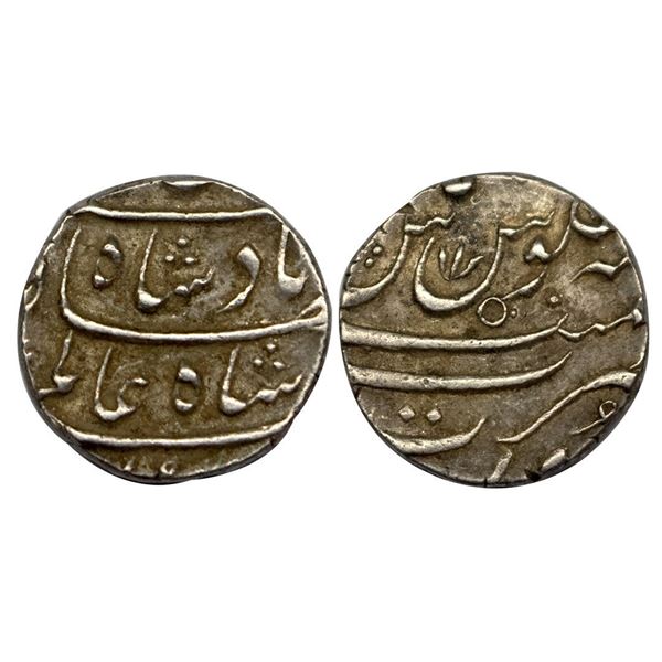 Shah Alam Bahadur (AH 1119-1124, 1707–1712 AD), Silver 1/2 Rupee, 5.71 gms.