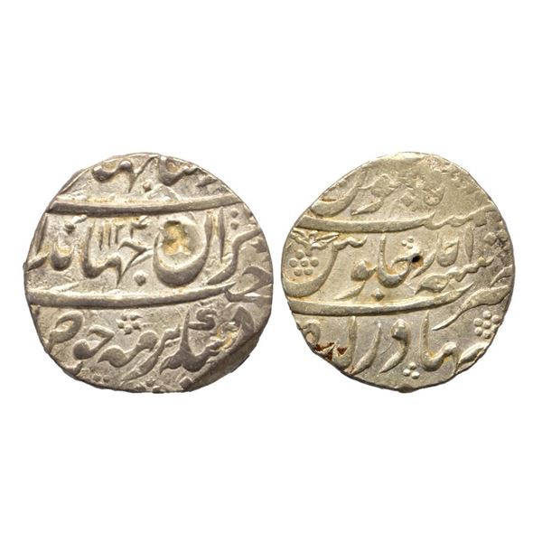 Jahandar Shah (AH 1124, 1712 AD), Silver Rupee, 11.49 gms, Bahadurgarh Mint, 'Sahib-e-Qiran' type, A