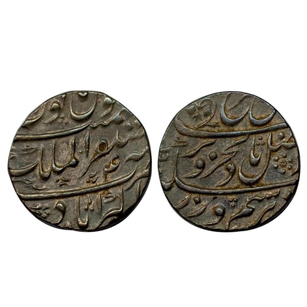 Farrukhsiyar (AH 1124-1131, 1713-1719 AD), Silver Rupee, 11.38 gms