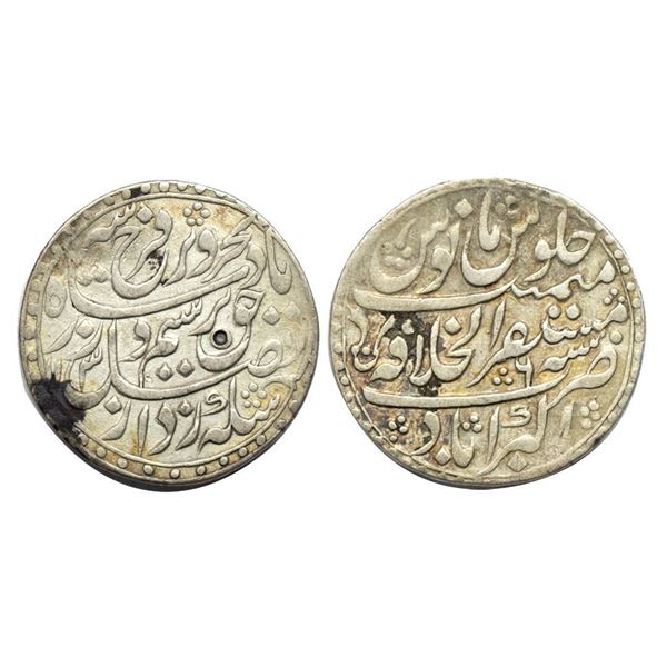 Farrukhsiyar (AH 1124-1131 / 1713-1719 AD), Silver Rupee, 11.28Grms, Mustaqir-ul-Khilafat Akbarabad